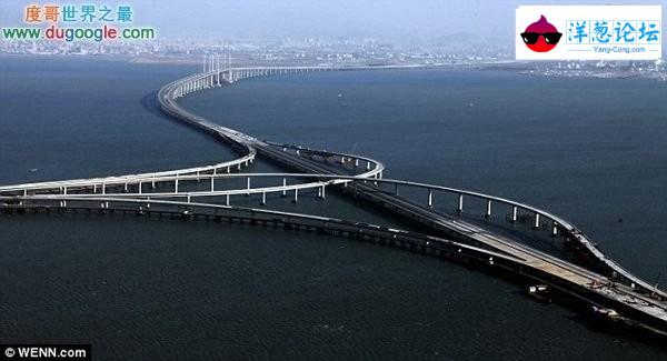 水上最长的桥梁：中国的青岛海湾大桥