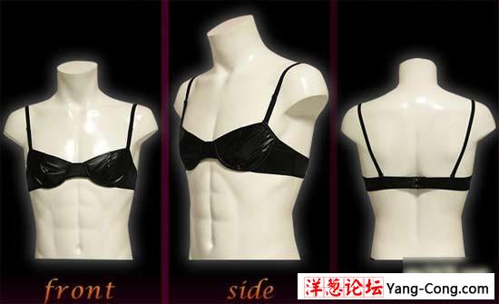 日本厂商推出的男士胸罩销售火爆(组图)