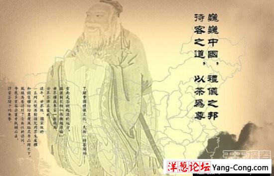 被骗5000年！中国人老祖先竟是外星人(5)