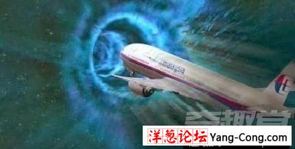 匪夷所思:贵州发生的时空穿梭事件(4)
