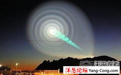 中国十大UFO事件曝光 竟是外星人阴谋(9)
