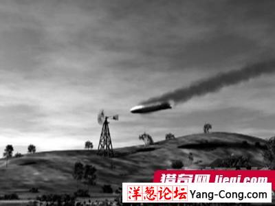 中国一煤矿挖出UFO化石 外星人造访？(5)