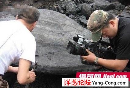 中国一煤矿挖出UFO化石 外星人造访？(2)