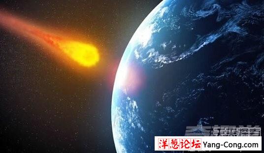 宇宙7大怪异小行星：阿波菲斯毁灭地球(4)