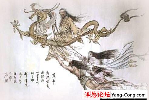中国史前皇帝竟是外星人(1)