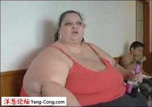 世界上最肥的妓女:体重300公斤 生意火爆(组图)