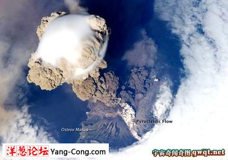 相当震撼:宇航员拍下火山爆发冲击波(图)