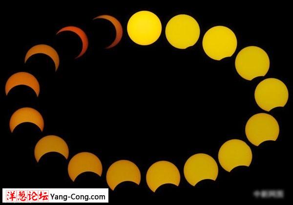图为1月15日北京观测日偏食全过程拼图。中新网记者 金硕 摄