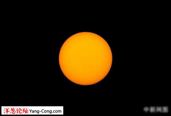 图为1月15日北京时间15:32拍摄到的太阳。中新网记者 金硕 摄