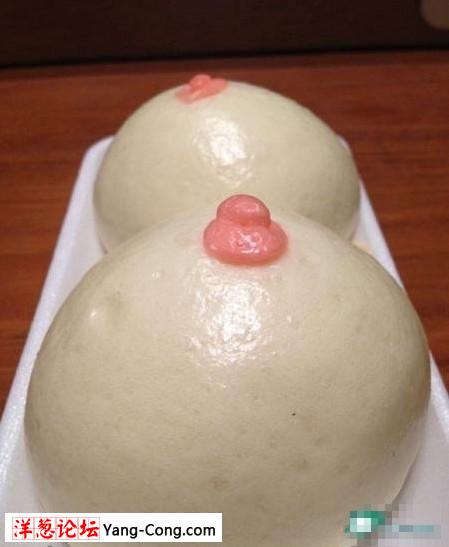 日本发明乳头包 超有手感男人都爱一口(组图)