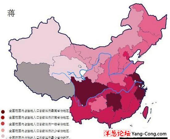 曝中国28大姓氏分布图 看看你从哪里来(1)