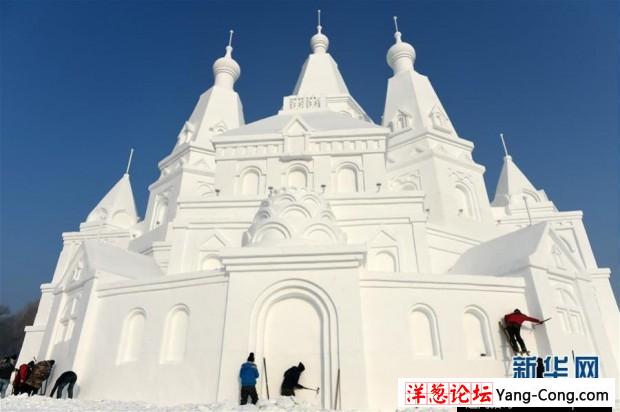 哈尔滨一雪塑高51米 为世界最高雪塑建筑(1)