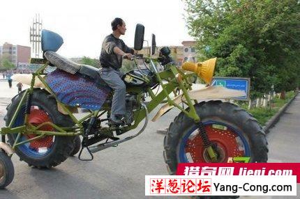 看傻眼！中国民间草根级科技发明(2)