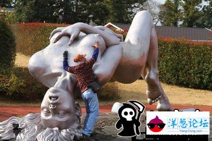 让人脸红的两性主题雕塑艺术公园(24)