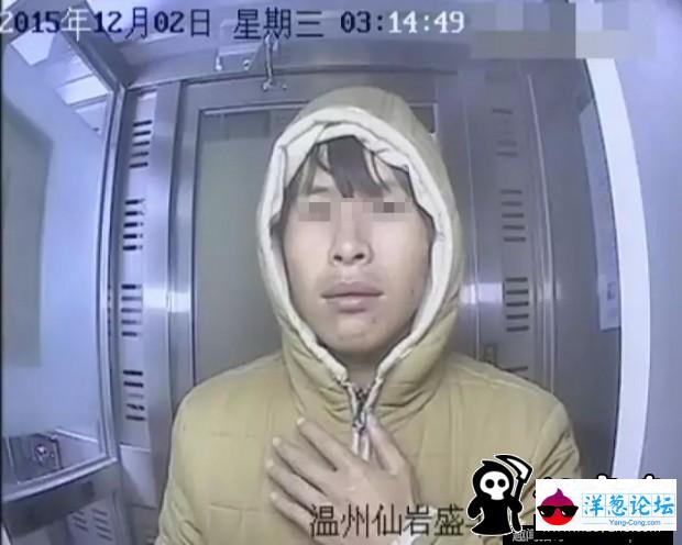 温州男子铁锤砸ATM机 砸前秀“内心戏”(1)