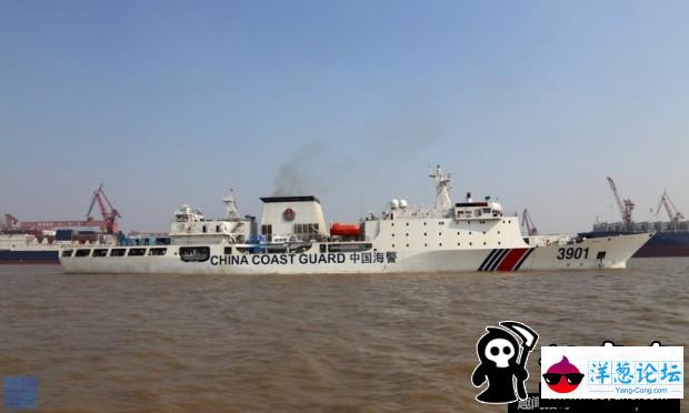 近看中国万吨大型海警船(8)