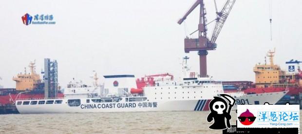 近看中国万吨大型海警船(3)