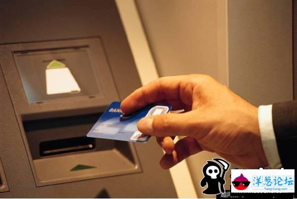 紧急提醒：ATM机上如果看到这种标识，千万别用(5)
