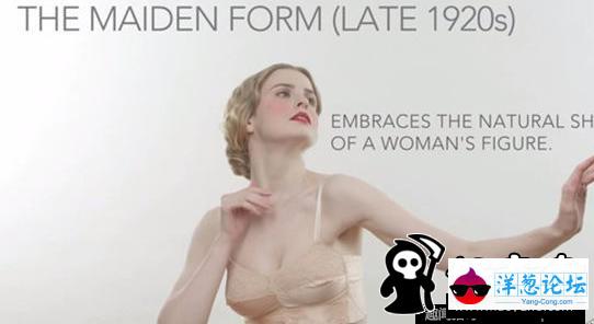 揭秘女性胸罩2000年来的惊人进化史(4)