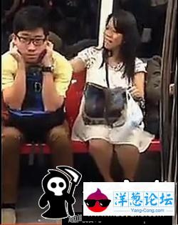 奇葩女子竟在地铁上骚扰男乘客(4)