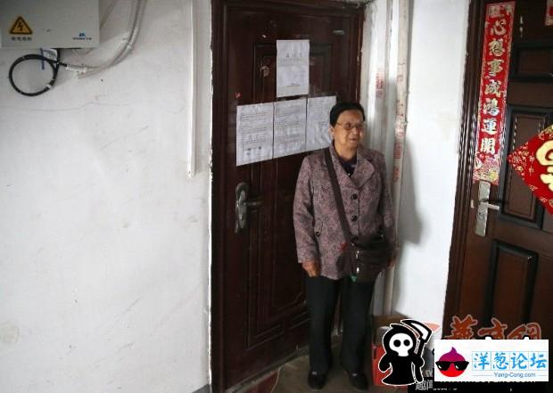 西安一78岁老太因“孙子”换锁在家门口过夜(5)