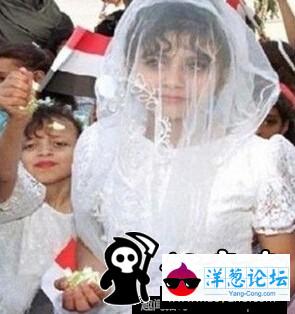可悲可怜！也门8岁女孩嫁40岁丈夫 新婚夜出血死亡(3)