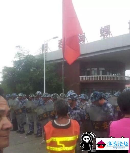 广东千人抗议私建焚烧场 与警方发生冲突(8)