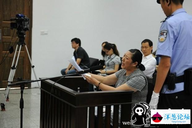 南京“虐童案”养母庭审期间欲自杀被捕(3)