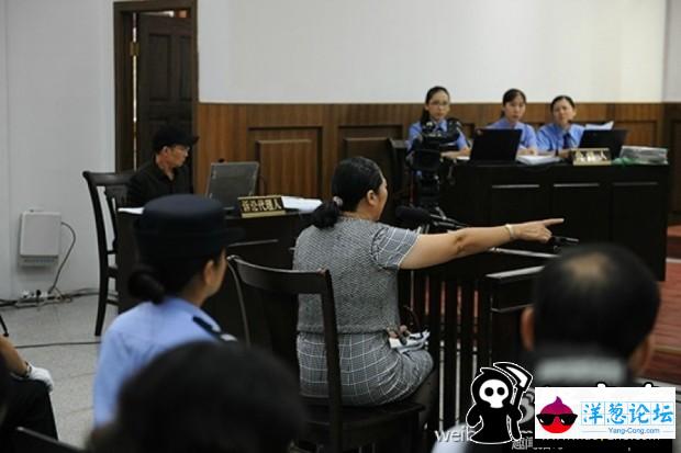 南京“虐童案”养母庭审期间欲自杀被捕(4)