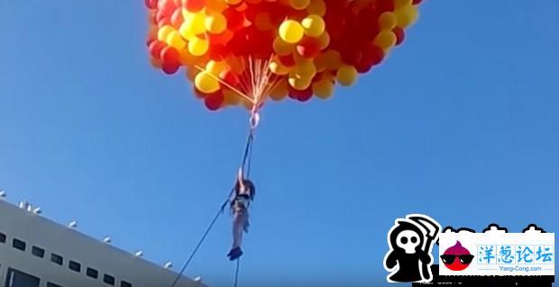 俄罗斯10岁女童抓着气球飞上天空(3)