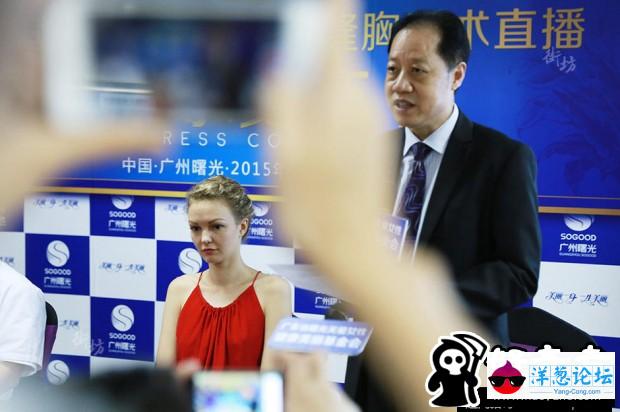 乌克兰女孩的中国式交易 直播隆胸过程(14)