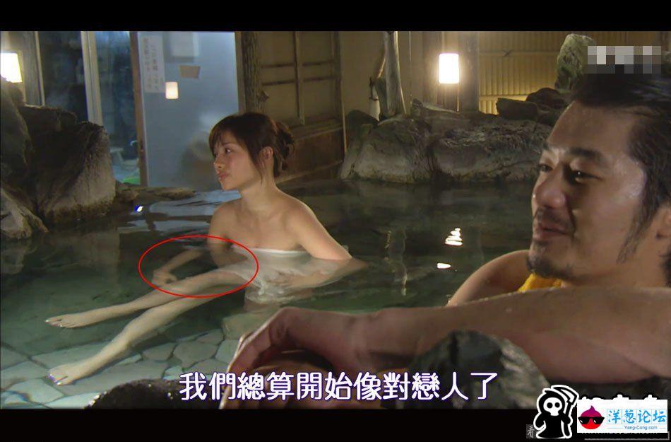 日本女星泡温泉诡异一幕遭网友围观