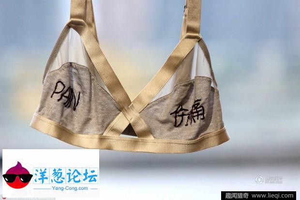 上海现“胸罩博物馆” 5012件胸罩讲述女性心事(4)