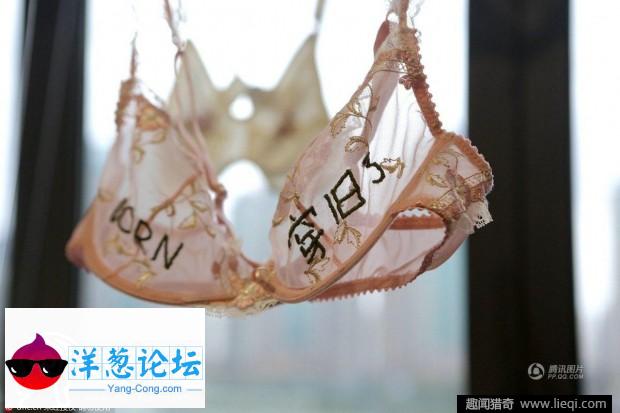 上海现“胸罩博物馆” 5012件胸罩讲述女性心事(6)