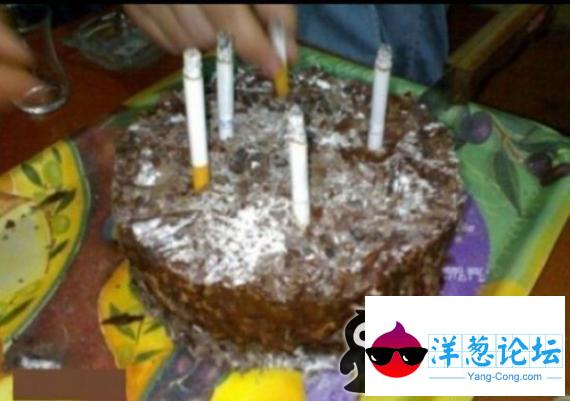 烟鬼的生日蛋糕